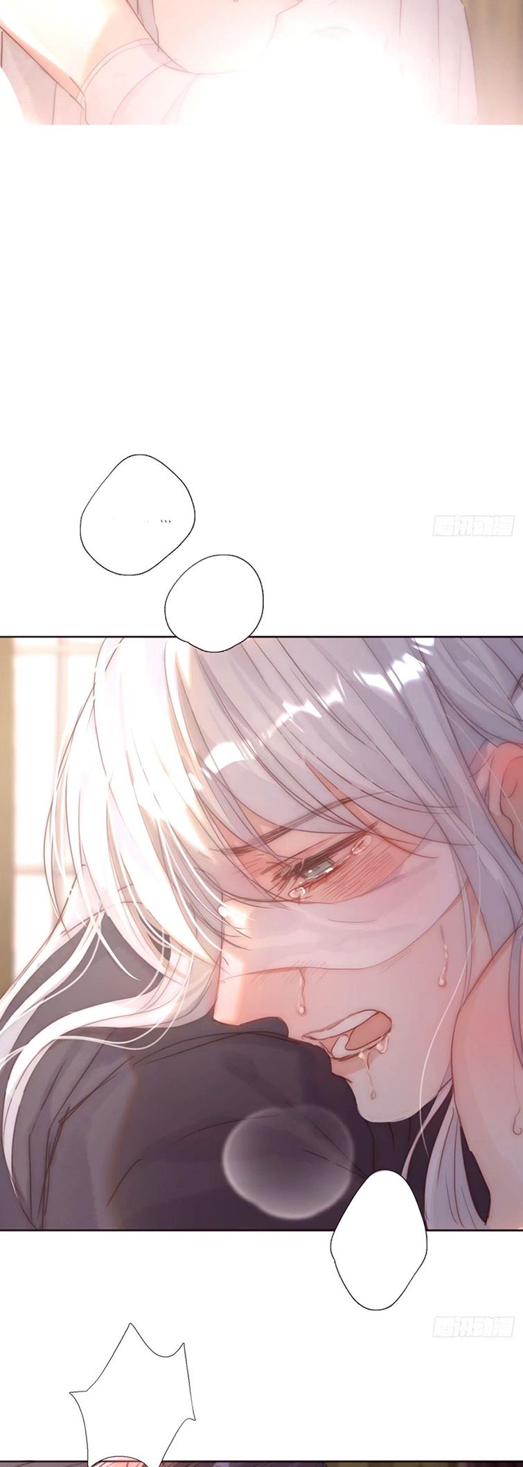 Thỉnh Cùng Ta Đồng Miên Chap 121 - Trang 3