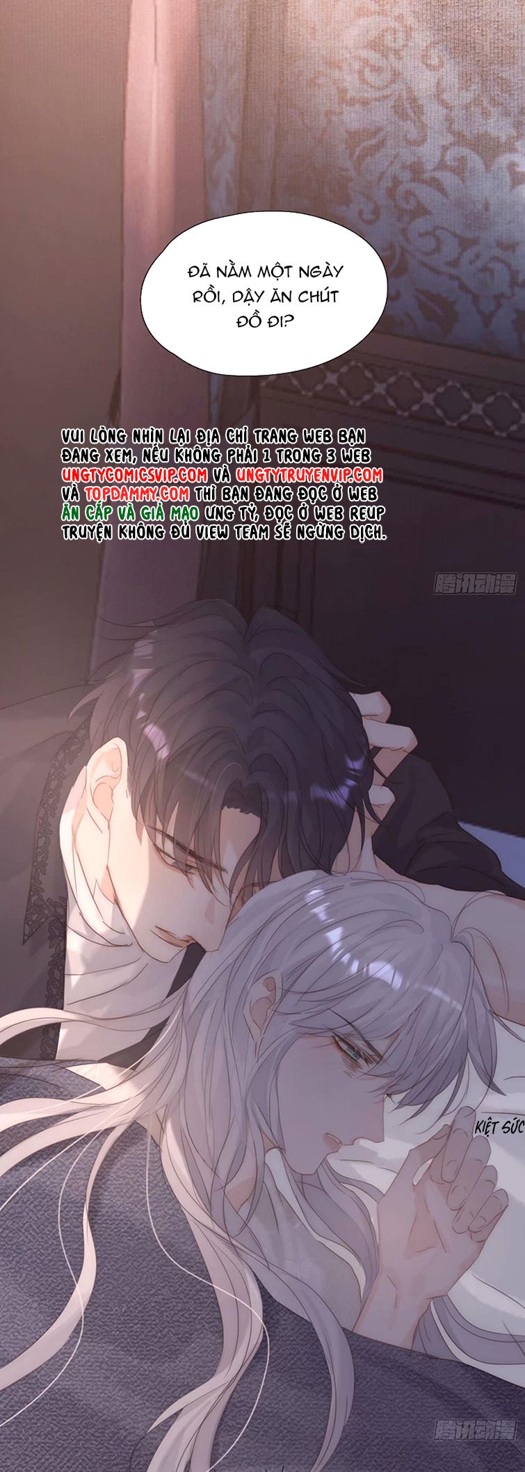 Thỉnh Cùng Ta Đồng Miên Chap 121 - Trang 3