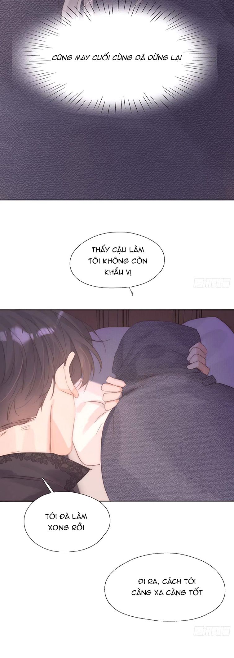 Thỉnh Cùng Ta Đồng Miên Chap 121 - Trang 3