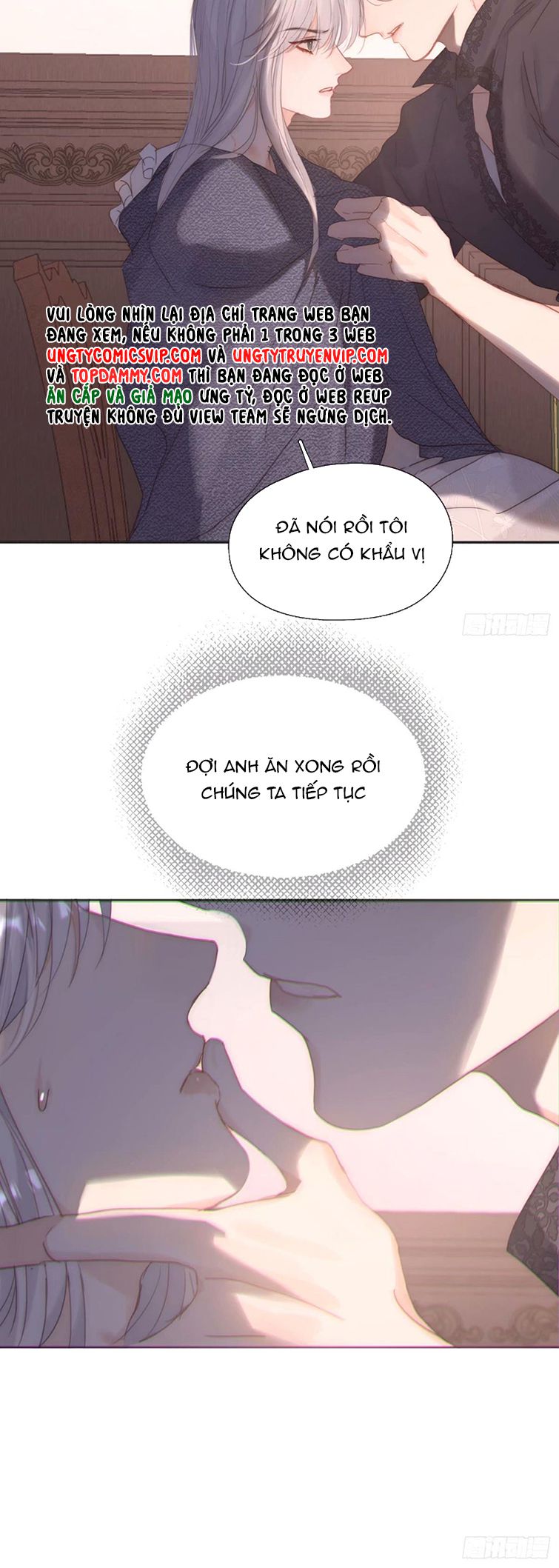 Thỉnh Cùng Ta Đồng Miên Chap 121 - Trang 3