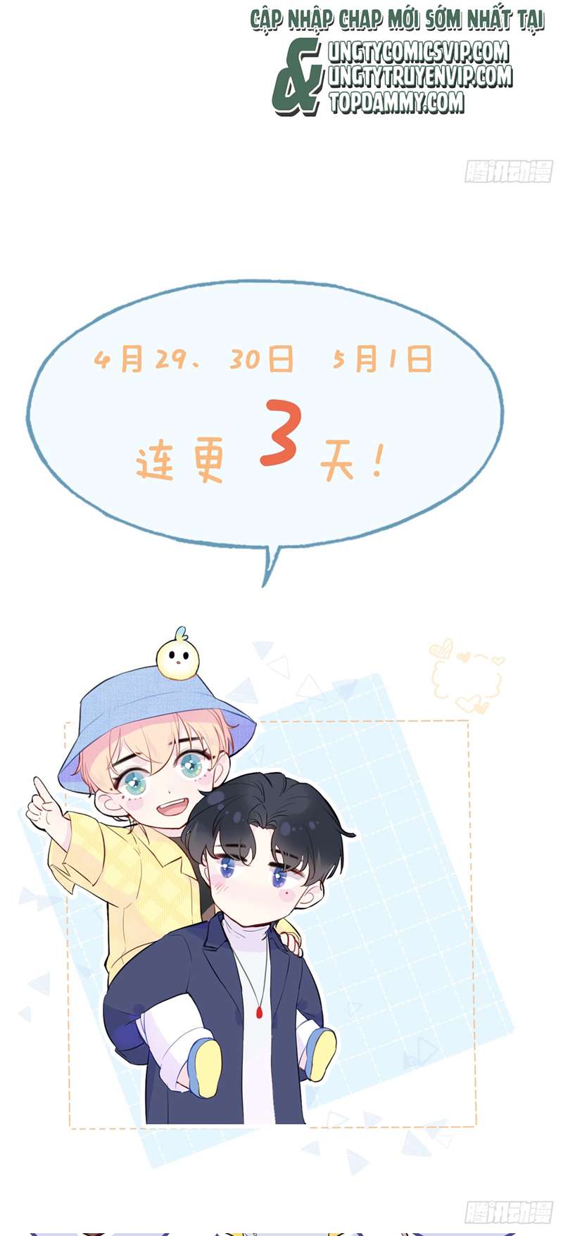 Anh Ấy Chưa Từng Rơi Xuống Chap 9 - Trang 4