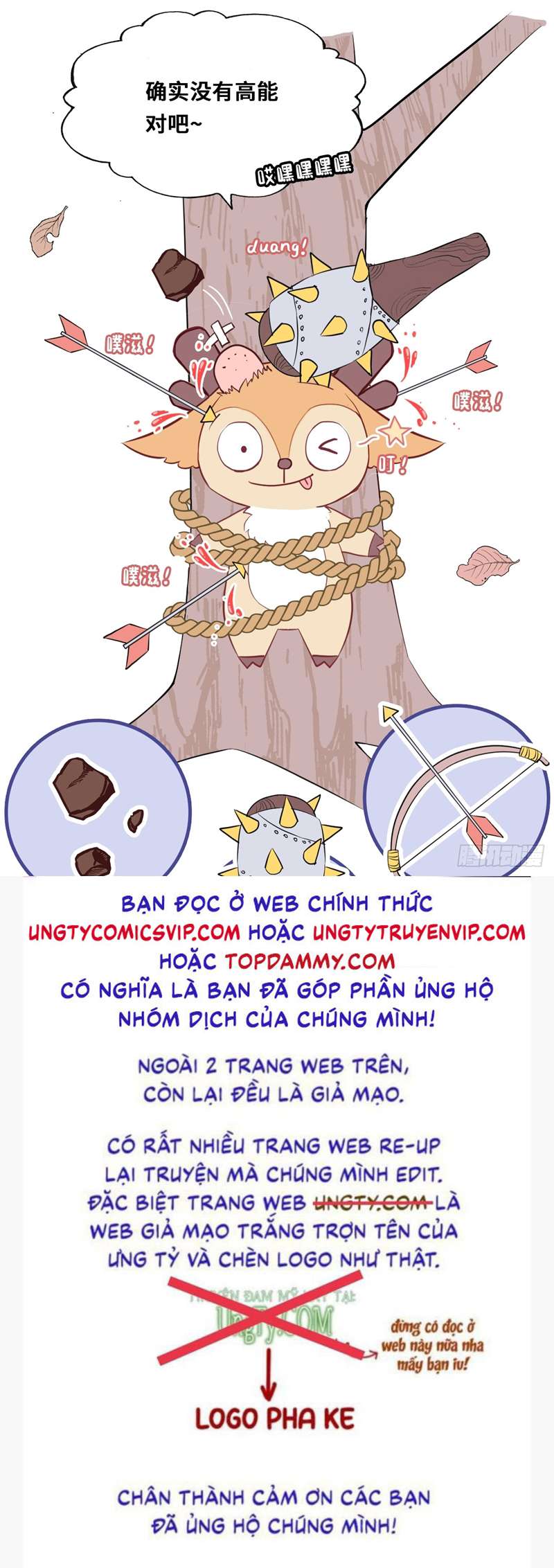 Anh Ấy Chưa Từng Rơi Xuống Chap 9 - Trang 4