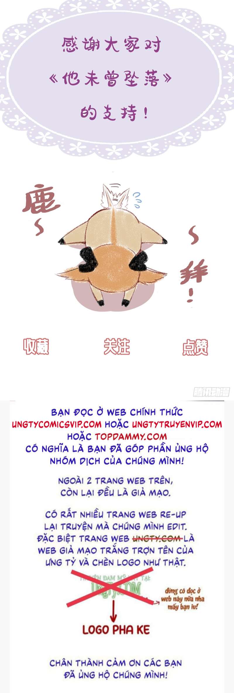 Anh Ấy Chưa Từng Rơi Xuống Chap 10 - Trang 4