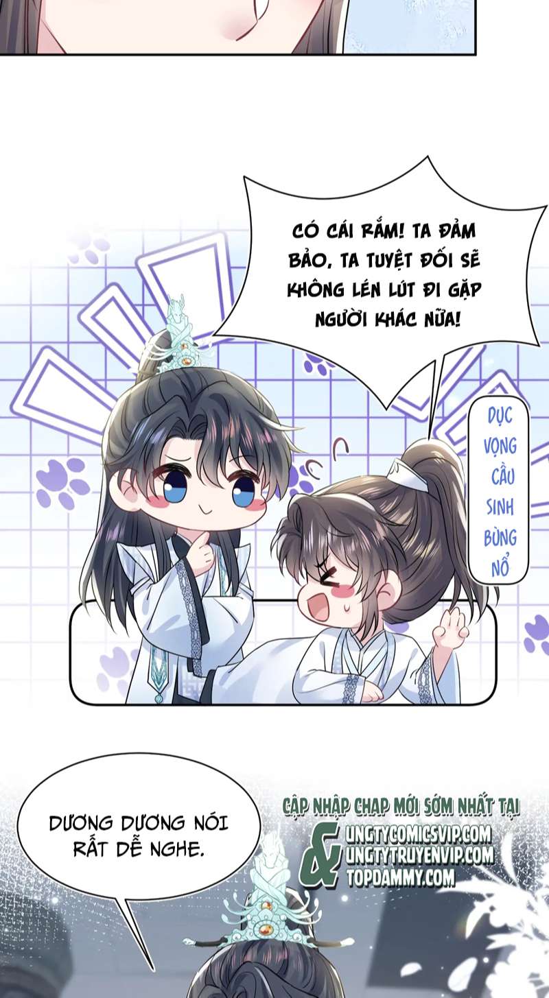 Tuyệt Mỹ Bạch Liên Hoa Online Dạy Học Chapter 194 - Trang 3