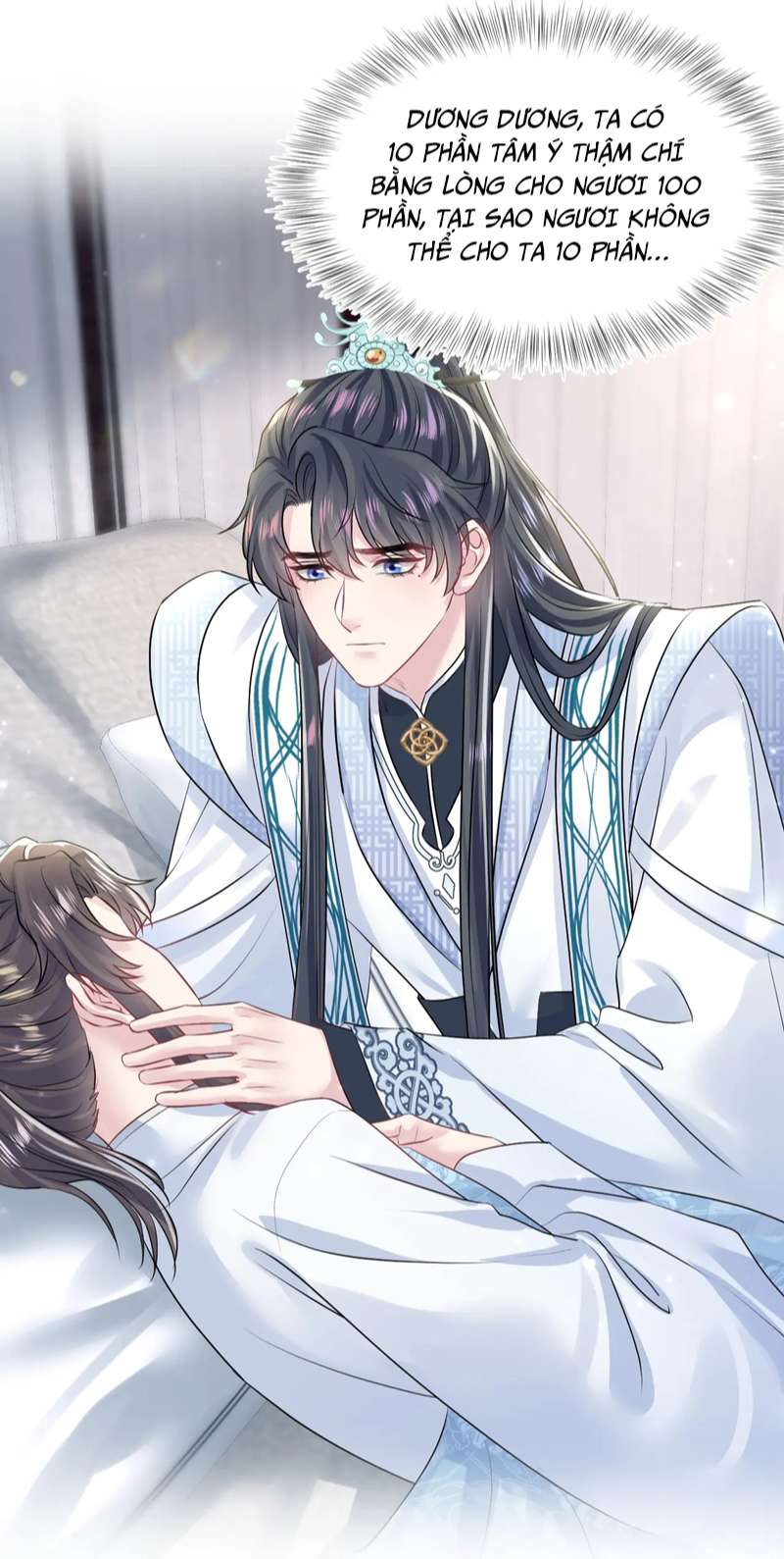 Tuyệt Mỹ Bạch Liên Hoa Online Dạy Học Chapter 194 - Trang 3