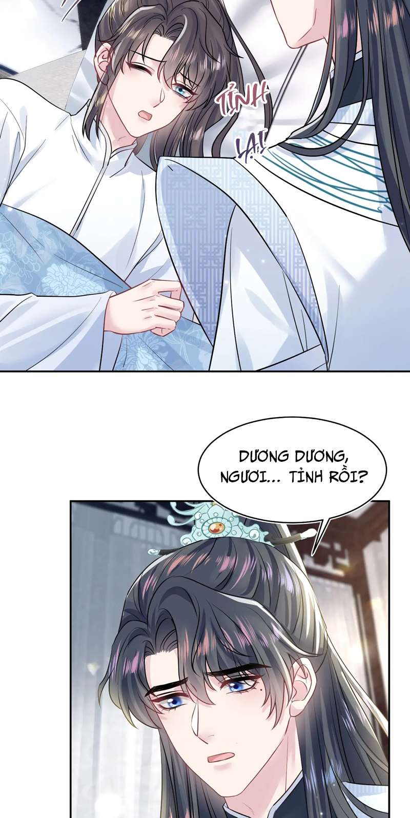 Tuyệt Mỹ Bạch Liên Hoa Online Dạy Học Chapter 194 - Trang 3