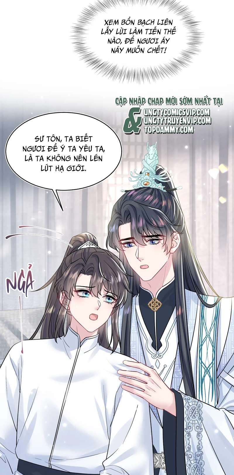 Tuyệt Mỹ Bạch Liên Hoa Online Dạy Học Chapter 194 - Trang 3