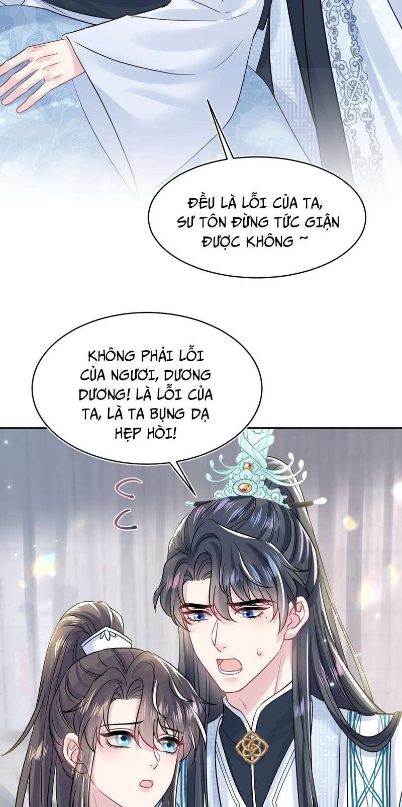 Tuyệt Mỹ Bạch Liên Hoa Online Dạy Học Chapter 194 - Trang 3