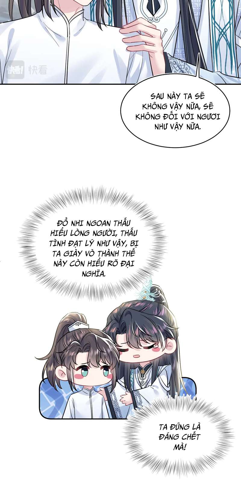 Tuyệt Mỹ Bạch Liên Hoa Online Dạy Học Chapter 194 - Trang 3