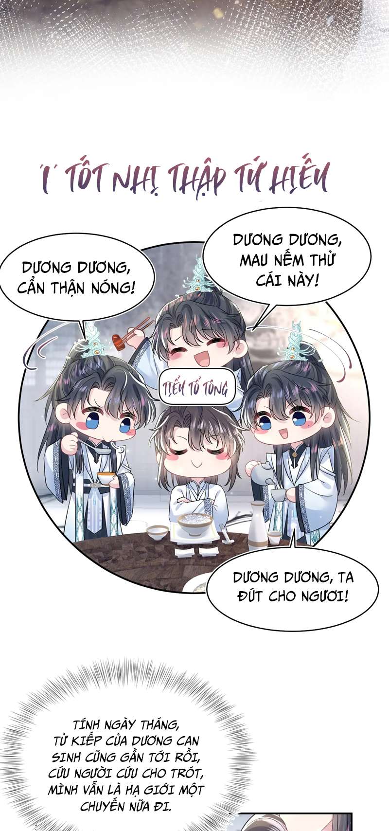 Tuyệt Mỹ Bạch Liên Hoa Online Dạy Học Chapter 194 - Trang 3