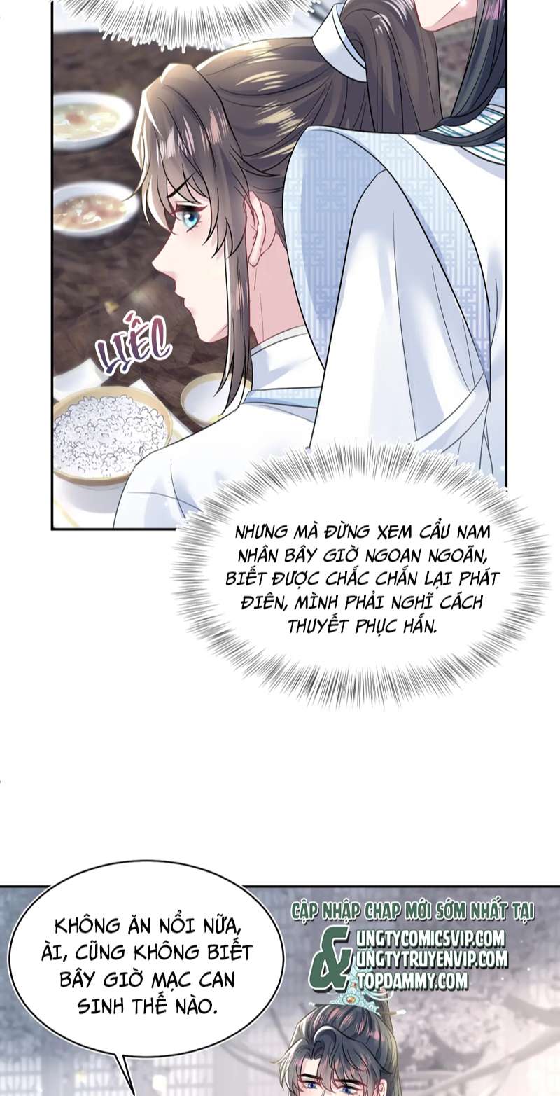 Tuyệt Mỹ Bạch Liên Hoa Online Dạy Học Chapter 194 - Trang 3