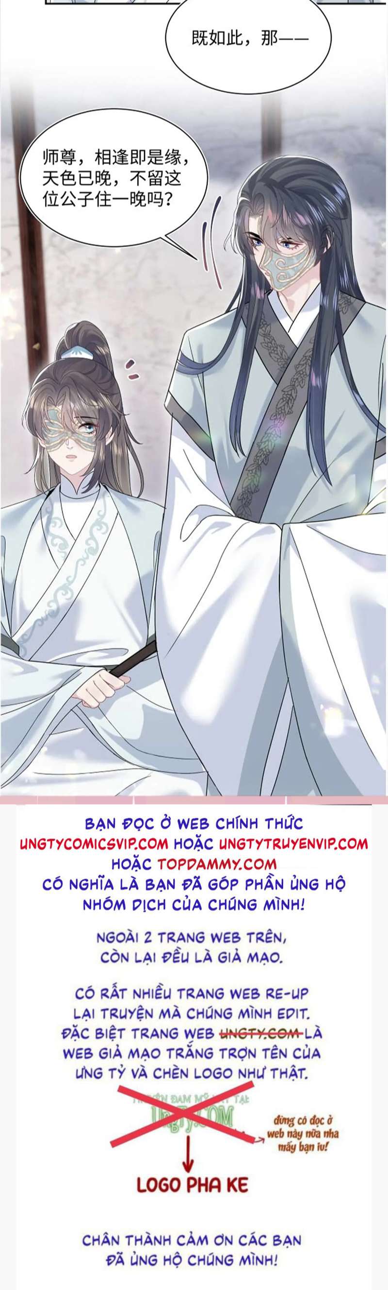 Tuyệt Mỹ Bạch Liên Hoa Online Dạy Học Chapter 194 - Trang 3