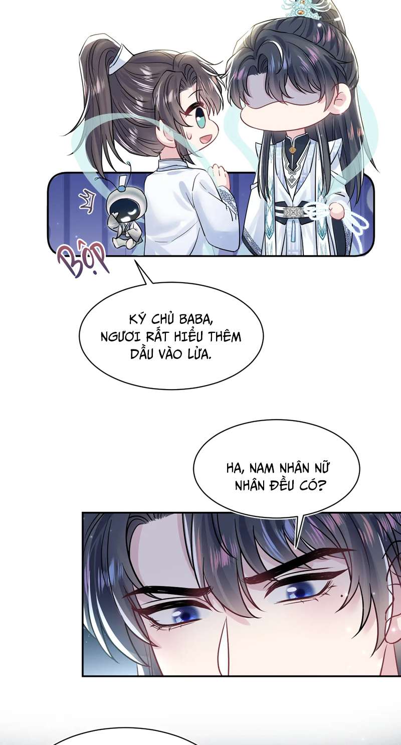 Tuyệt Mỹ Bạch Liên Hoa Online Dạy Học Chapter 194 - Trang 3