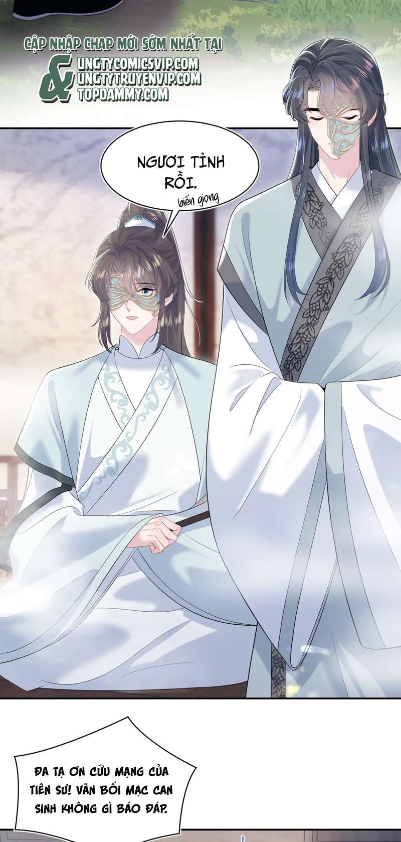 Tuyệt Mỹ Bạch Liên Hoa Online Dạy Học Chapter 195 - Next Chapter 196