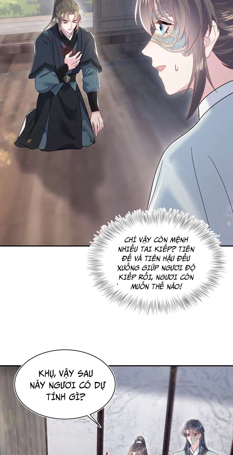 Tuyệt Mỹ Bạch Liên Hoa Online Dạy Học Chapter 195 - Next Chapter 196