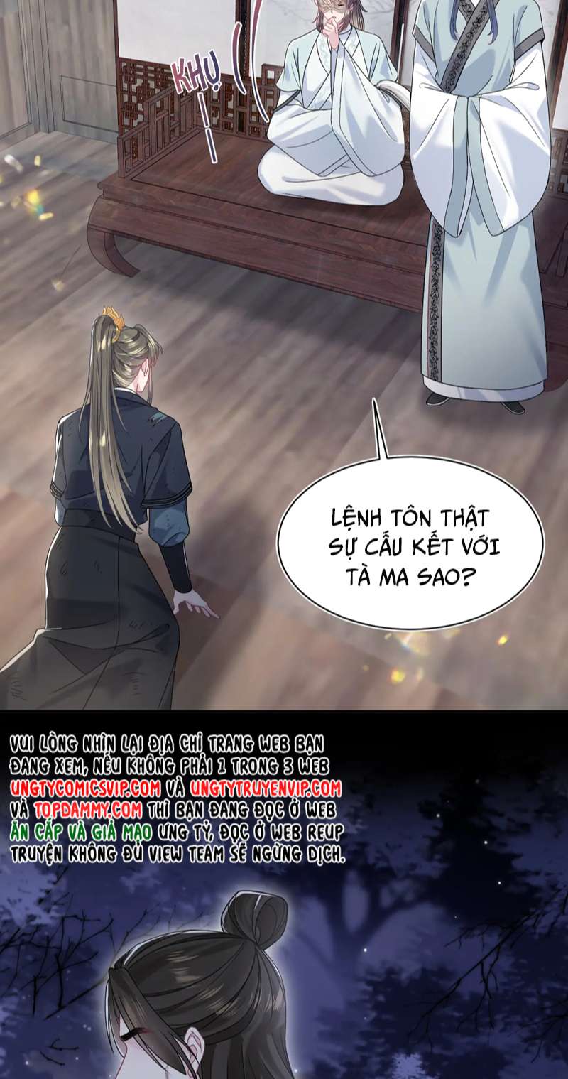 Tuyệt Mỹ Bạch Liên Hoa Online Dạy Học Chapter 195 - Next Chapter 196