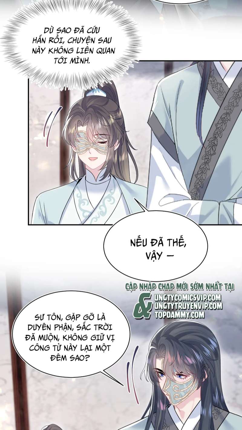 Tuyệt Mỹ Bạch Liên Hoa Online Dạy Học Chapter 195 - Next Chapter 196