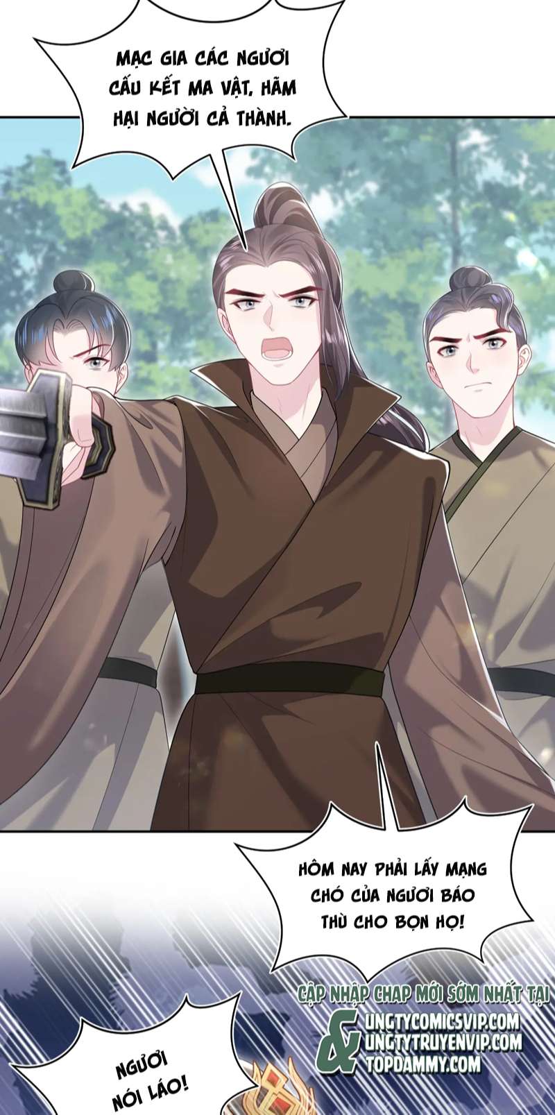 Tuyệt Mỹ Bạch Liên Hoa Online Dạy Học Chapter 195 - Next Chapter 196