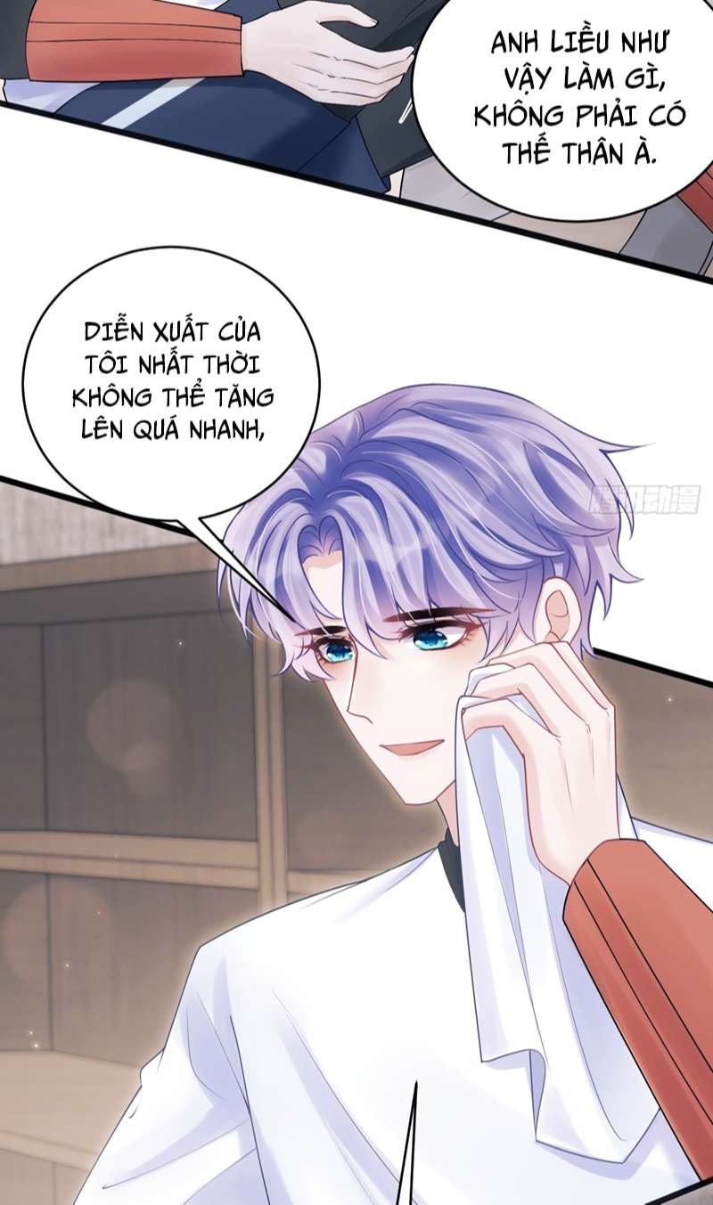Tôi Hoài Nghi Ảnh Đế Đang Theo Đuổi Tôi Chapter 92 - Trang 4