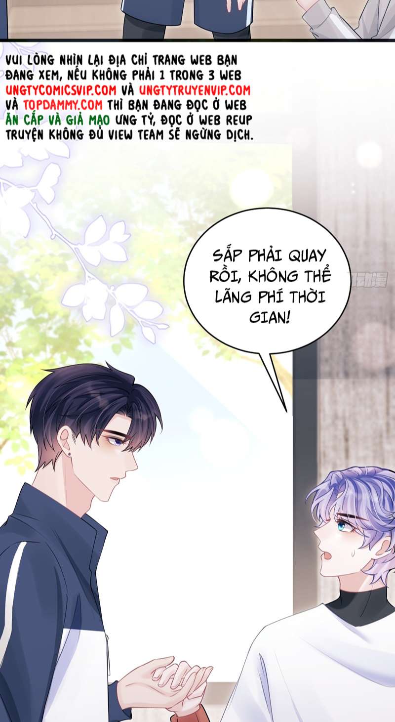 Tôi Hoài Nghi Ảnh Đế Đang Theo Đuổi Tôi Chapter 92 - Trang 4
