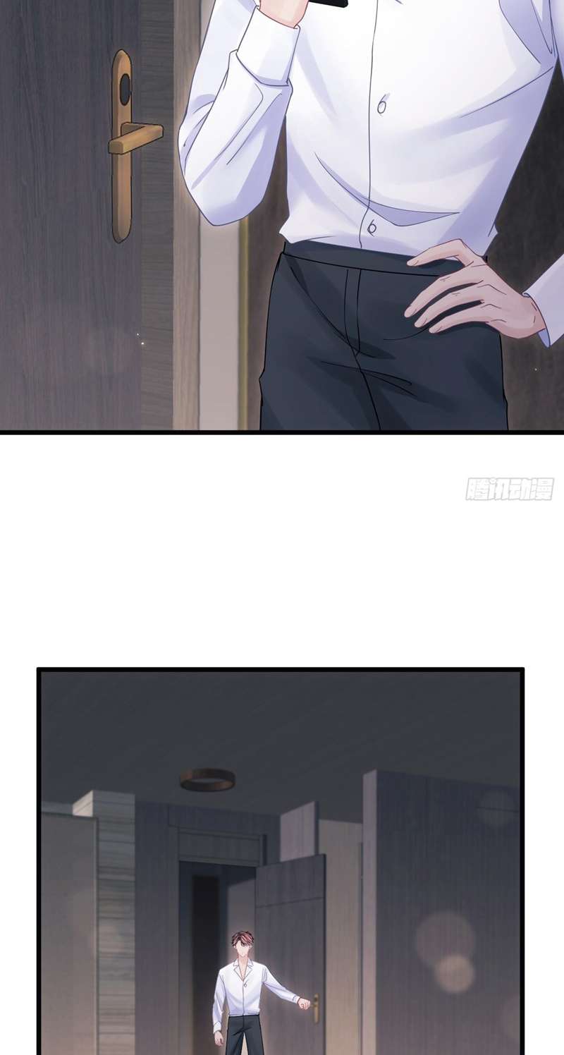 Tôi Hoài Nghi Ảnh Đế Đang Theo Đuổi Tôi Chapter 92 - Trang 4