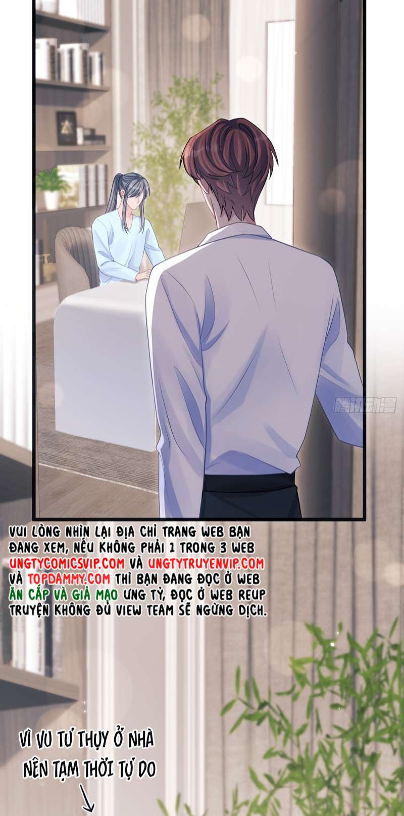 Tôi Hoài Nghi Ảnh Đế Đang Theo Đuổi Tôi Chapter 92 - Trang 4