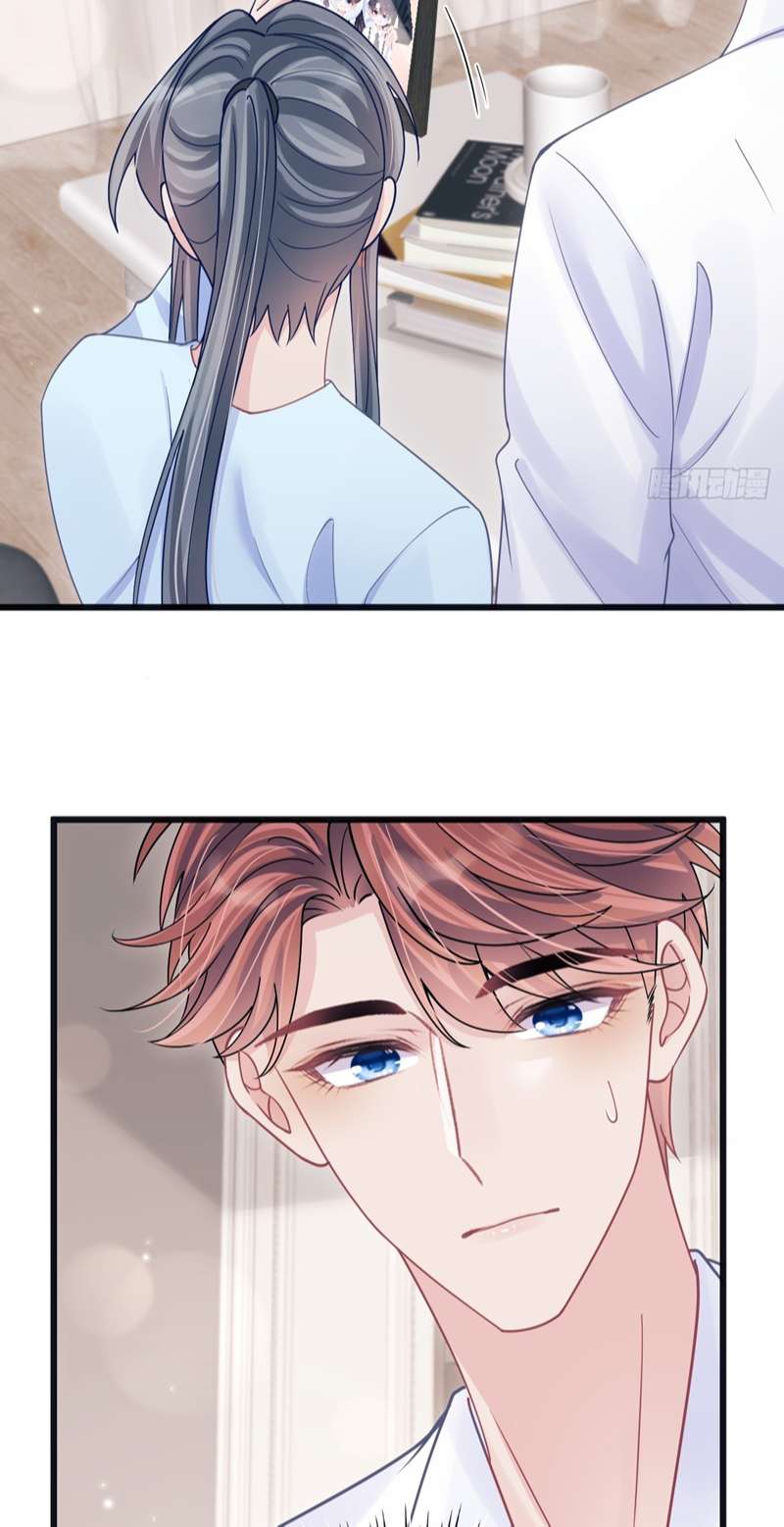 Tôi Hoài Nghi Ảnh Đế Đang Theo Đuổi Tôi Chapter 92 - Trang 4