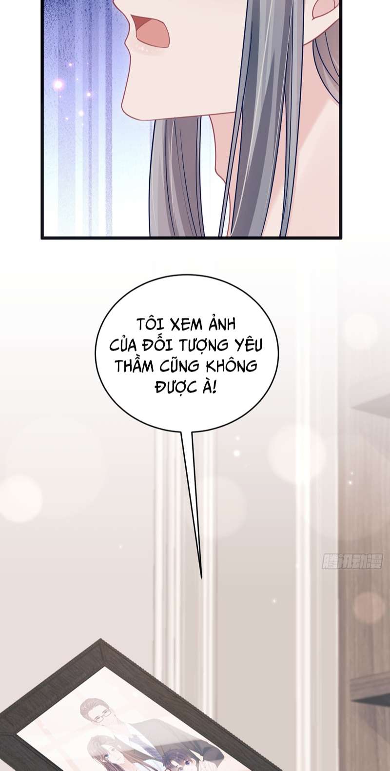 Tôi Hoài Nghi Ảnh Đế Đang Theo Đuổi Tôi Chapter 92 - Trang 4