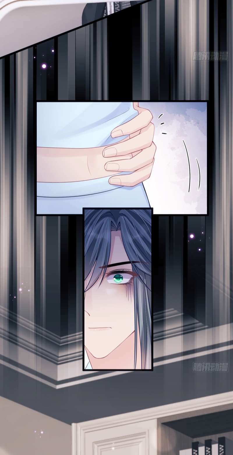 Tôi Hoài Nghi Ảnh Đế Đang Theo Đuổi Tôi Chapter 92 - Trang 4