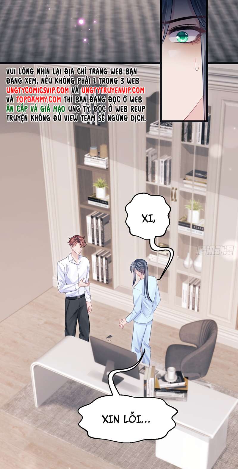 Tôi Hoài Nghi Ảnh Đế Đang Theo Đuổi Tôi Chapter 92 - Trang 4