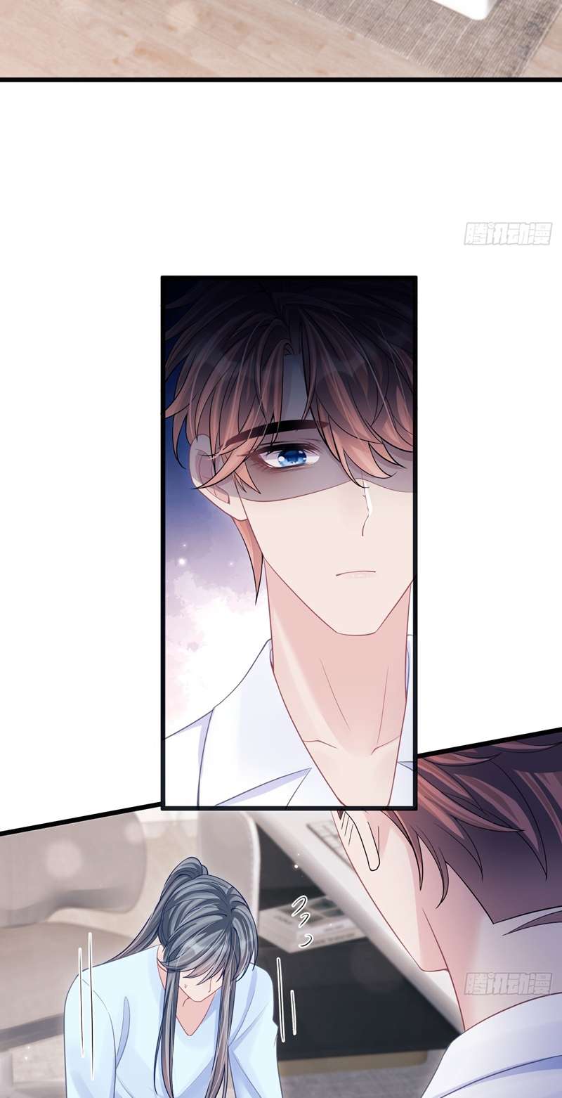 Tôi Hoài Nghi Ảnh Đế Đang Theo Đuổi Tôi Chapter 92 - Trang 4
