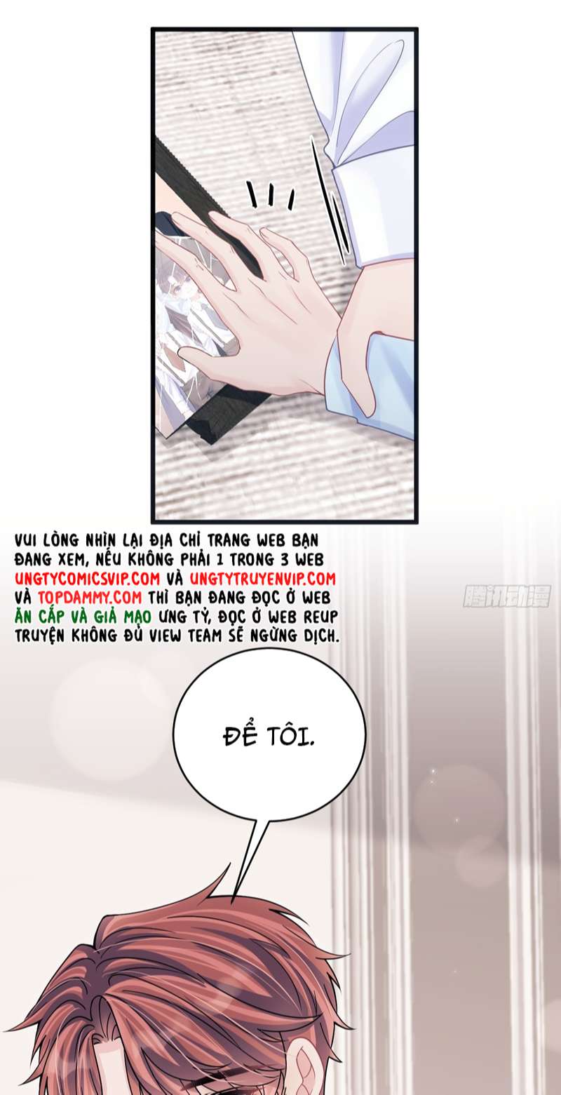 Tôi Hoài Nghi Ảnh Đế Đang Theo Đuổi Tôi Chapter 92 - Trang 4