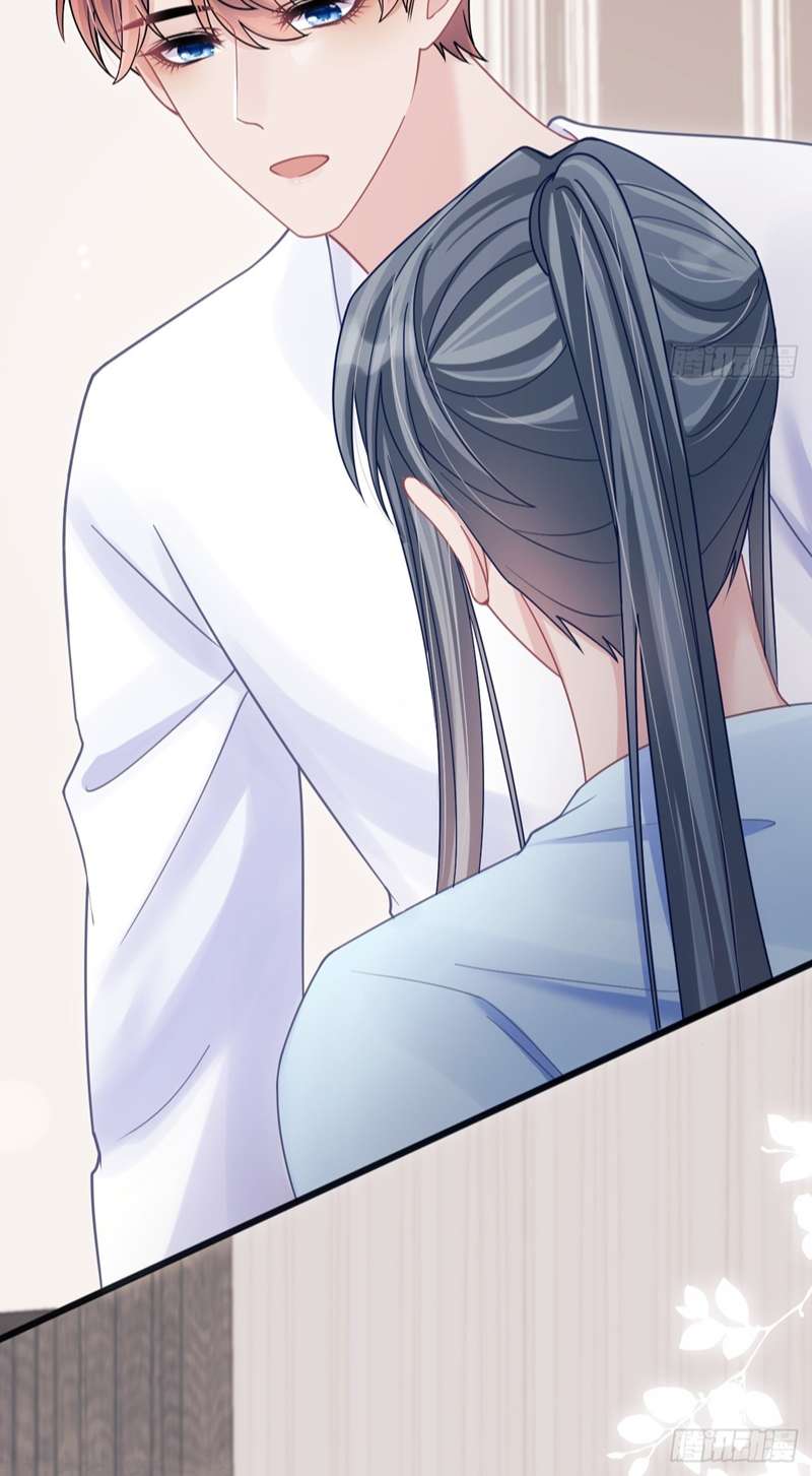 Tôi Hoài Nghi Ảnh Đế Đang Theo Đuổi Tôi Chapter 92 - Trang 4