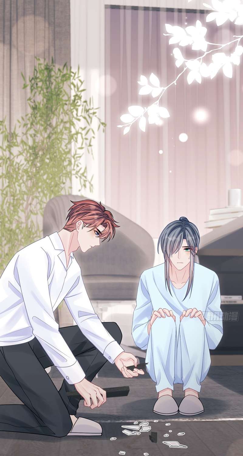 Tôi Hoài Nghi Ảnh Đế Đang Theo Đuổi Tôi Chapter 92 - Trang 4