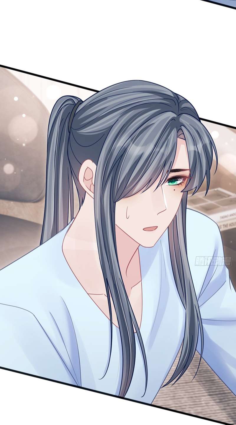 Tôi Hoài Nghi Ảnh Đế Đang Theo Đuổi Tôi Chapter 92 - Trang 4