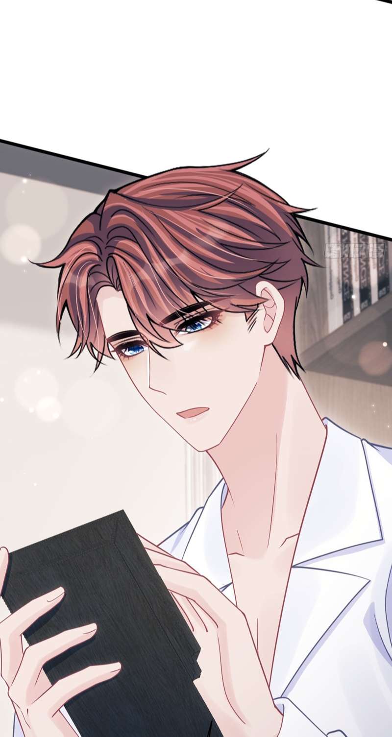 Tôi Hoài Nghi Ảnh Đế Đang Theo Đuổi Tôi Chapter 92 - Trang 4