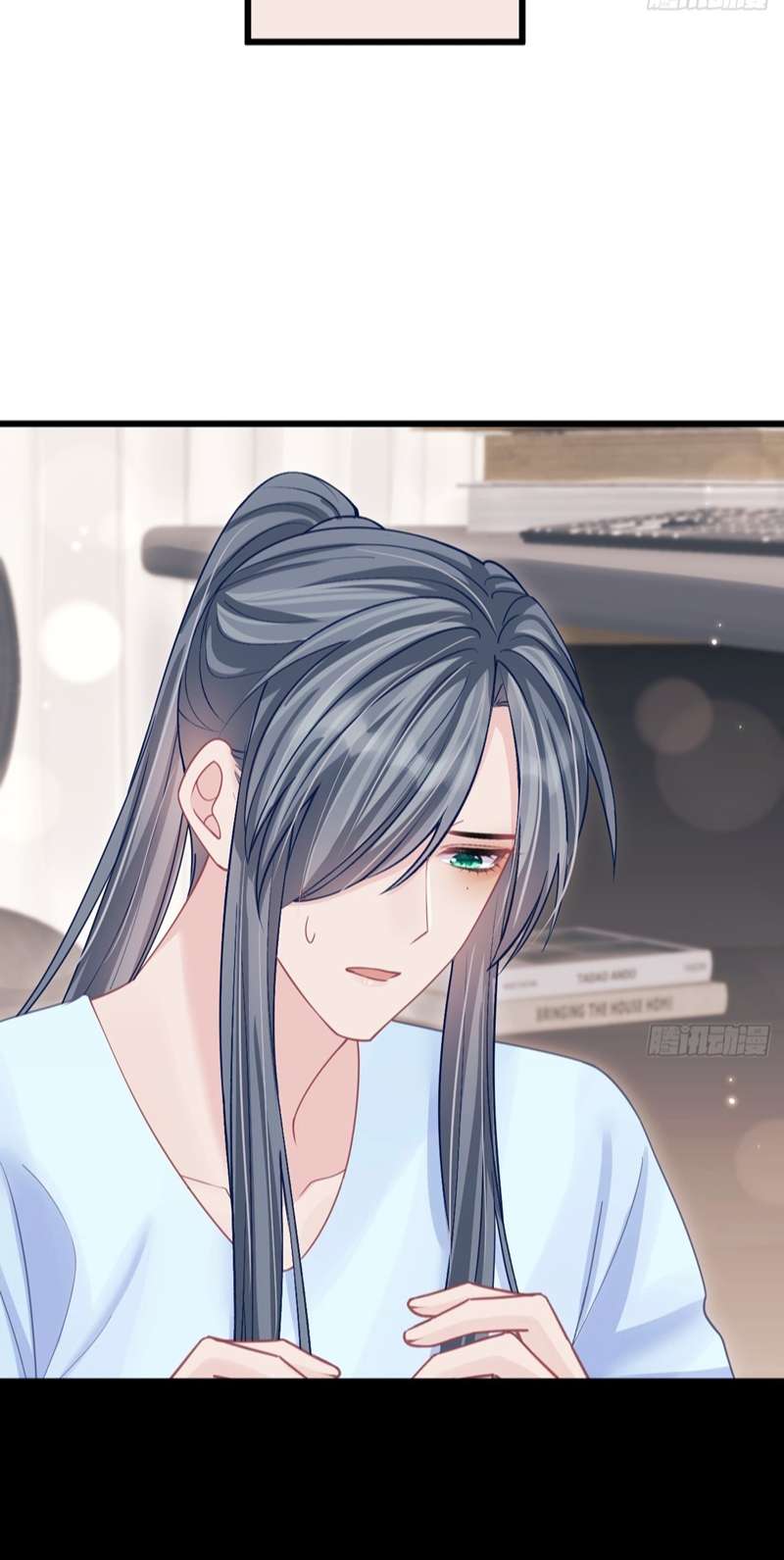Tôi Hoài Nghi Ảnh Đế Đang Theo Đuổi Tôi Chapter 92 - Trang 4