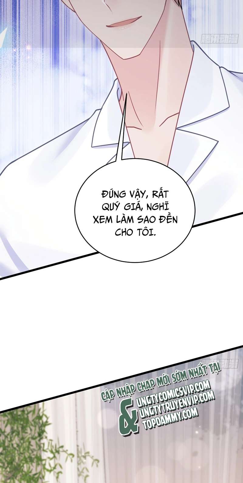 Tôi Hoài Nghi Ảnh Đế Đang Theo Đuổi Tôi Chapter 92 - Trang 4