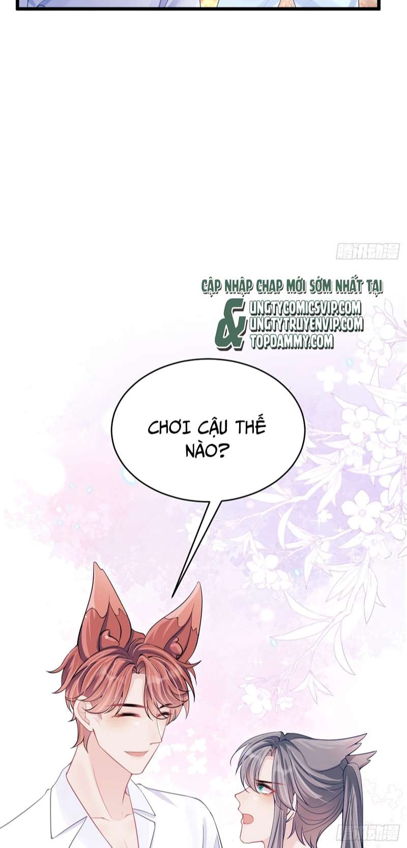 Tôi Hoài Nghi Ảnh Đế Đang Theo Đuổi Tôi Chapter 92 - Trang 4