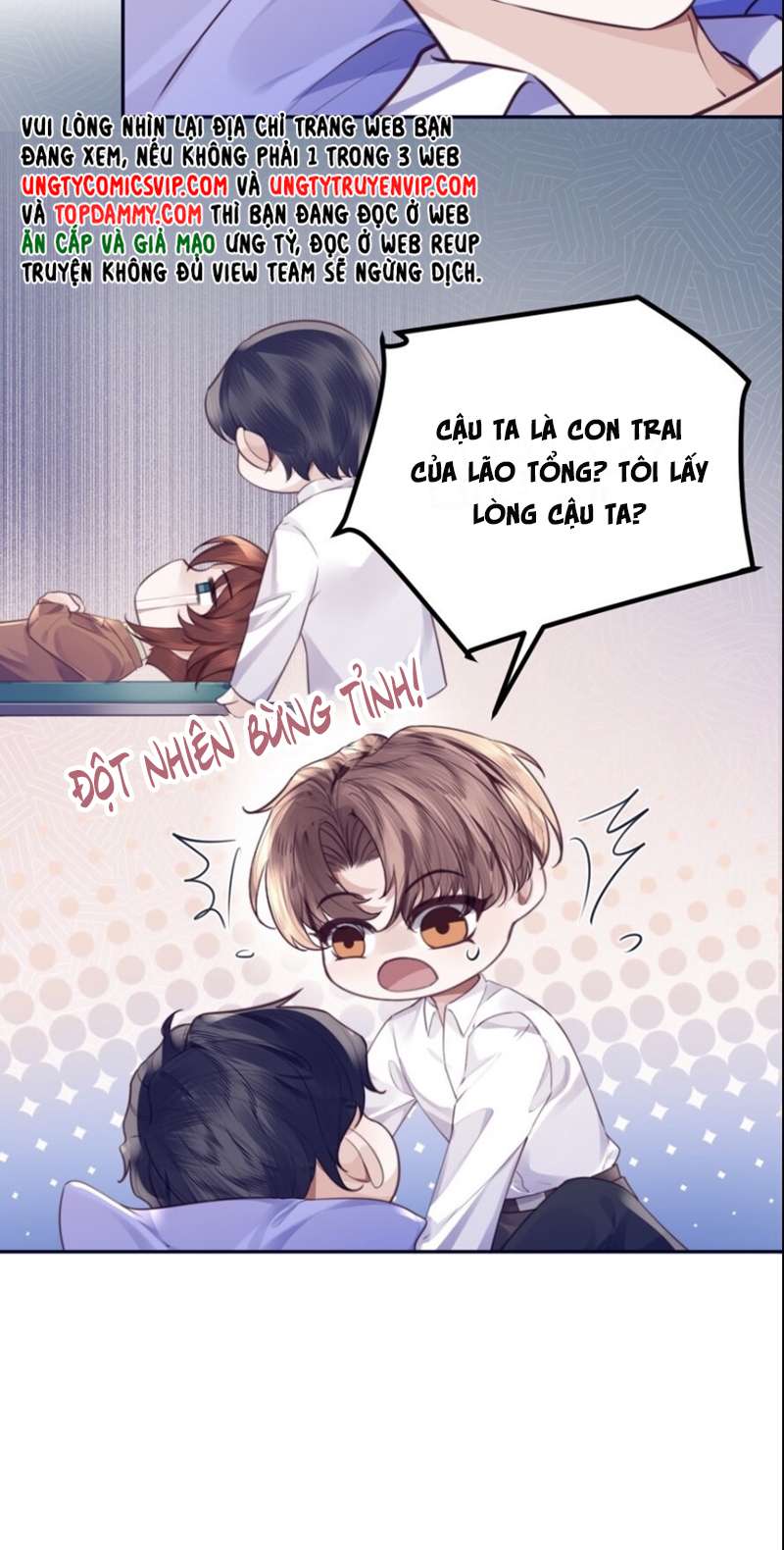 Tổng Tài Định Chế Tư Nhân Chapter 52 - Trang 4