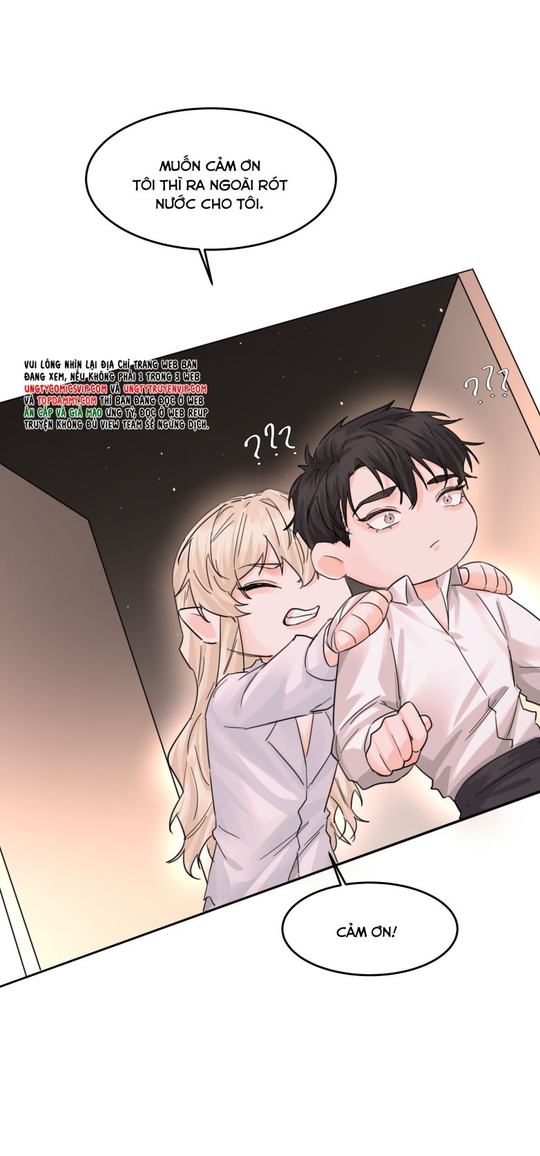 Tiền Nhiệm Vi Vương Chap 29 - Trang 2