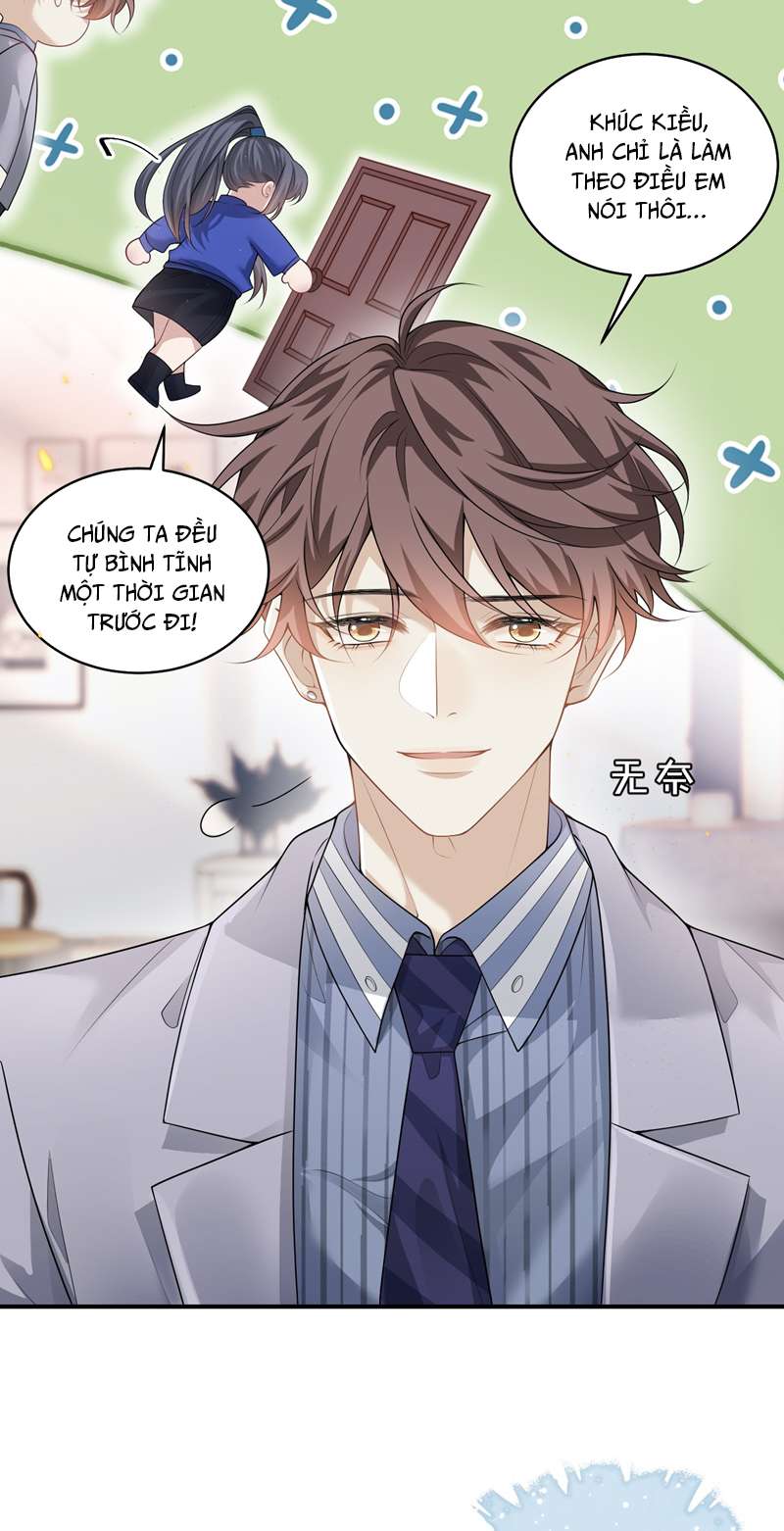 Anh Ấy Đến Từ Màn Đêm Chapter 1 - Trang 4