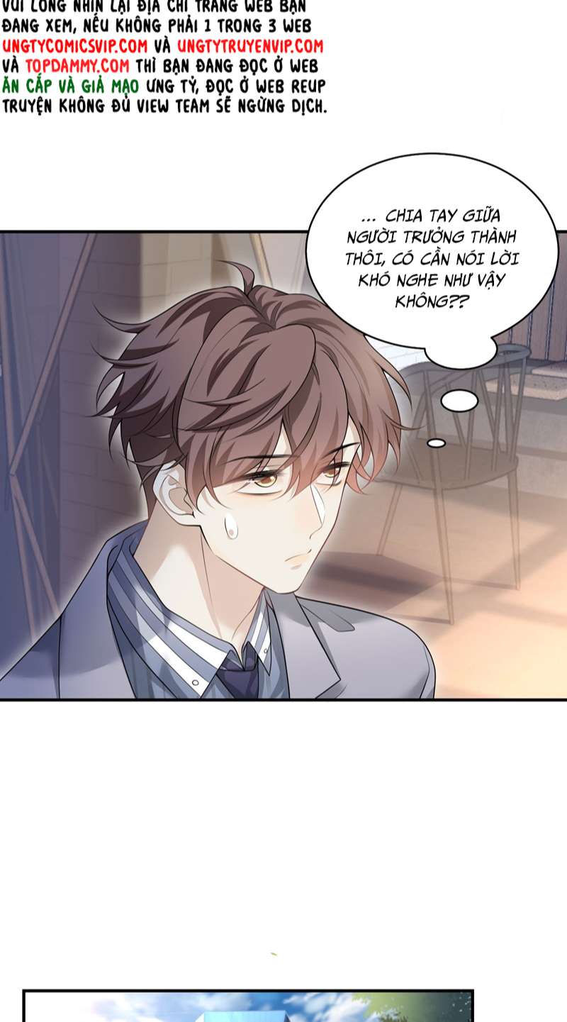 Anh Ấy Đến Từ Màn Đêm Chapter 1 - Trang 4
