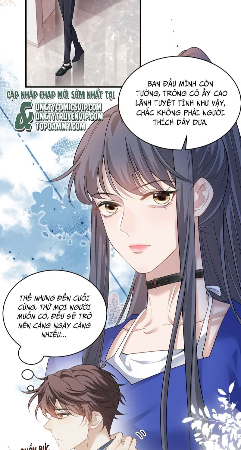 Anh Ấy Đến Từ Màn Đêm Chapter 1 - Trang 4