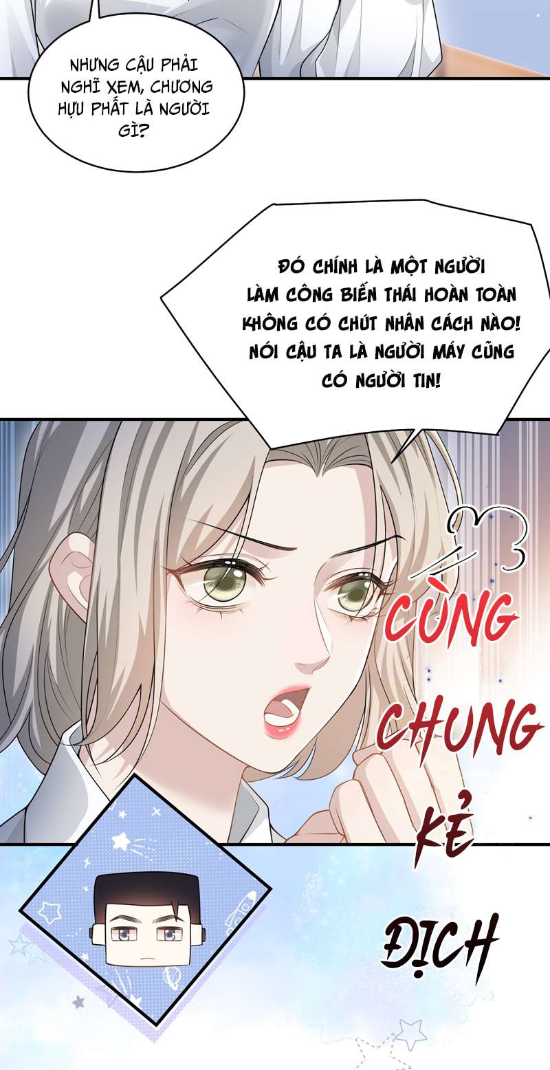 Anh Ấy Đến Từ Màn Đêm Chapter 1 - Trang 4
