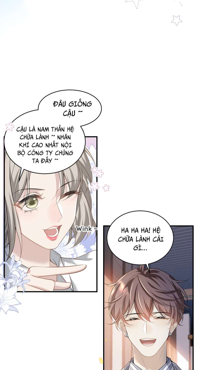 Anh Ấy Đến Từ Màn Đêm Chapter 1 - Trang 4
