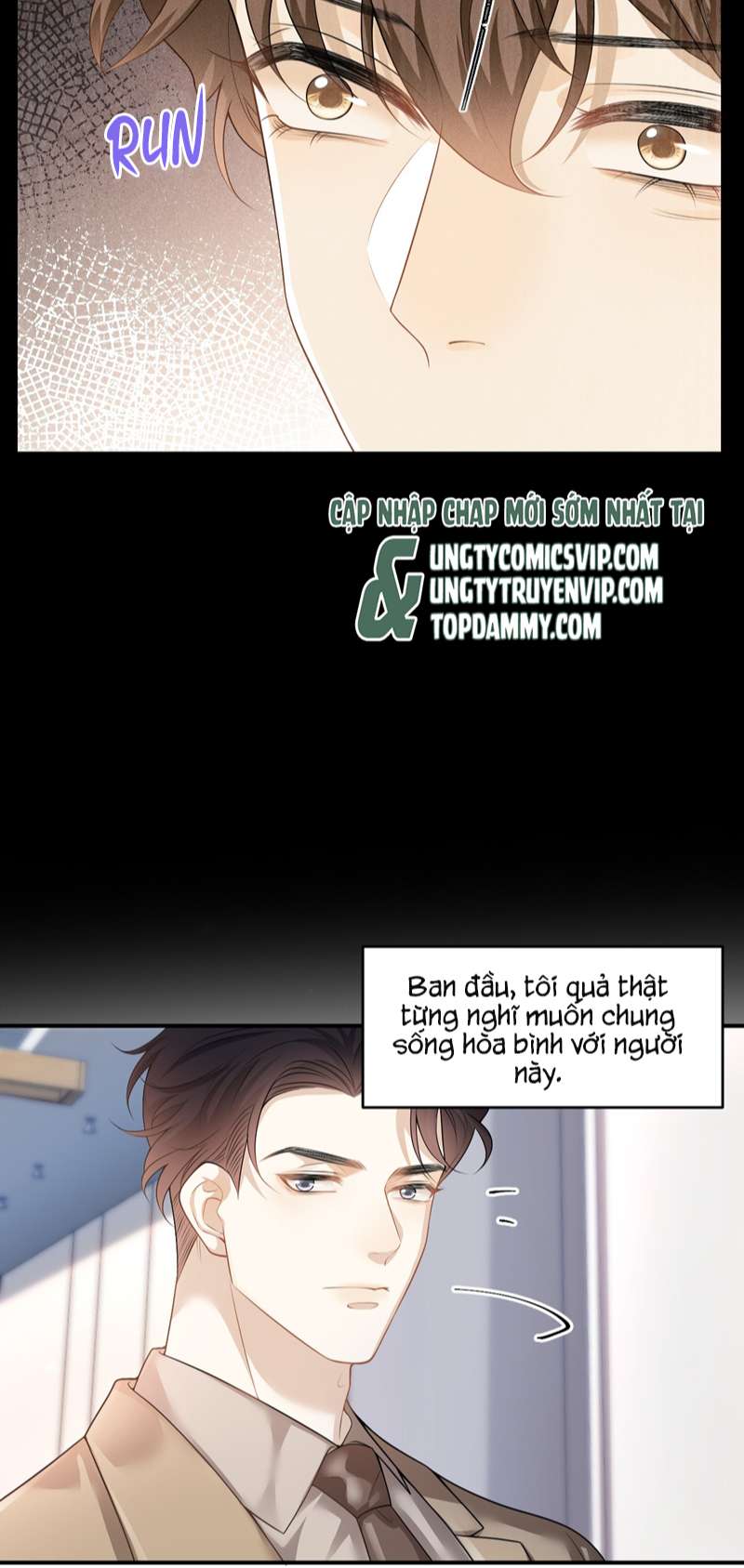 Anh Ấy Đến Từ Màn Đêm Chapter 1 - Trang 4