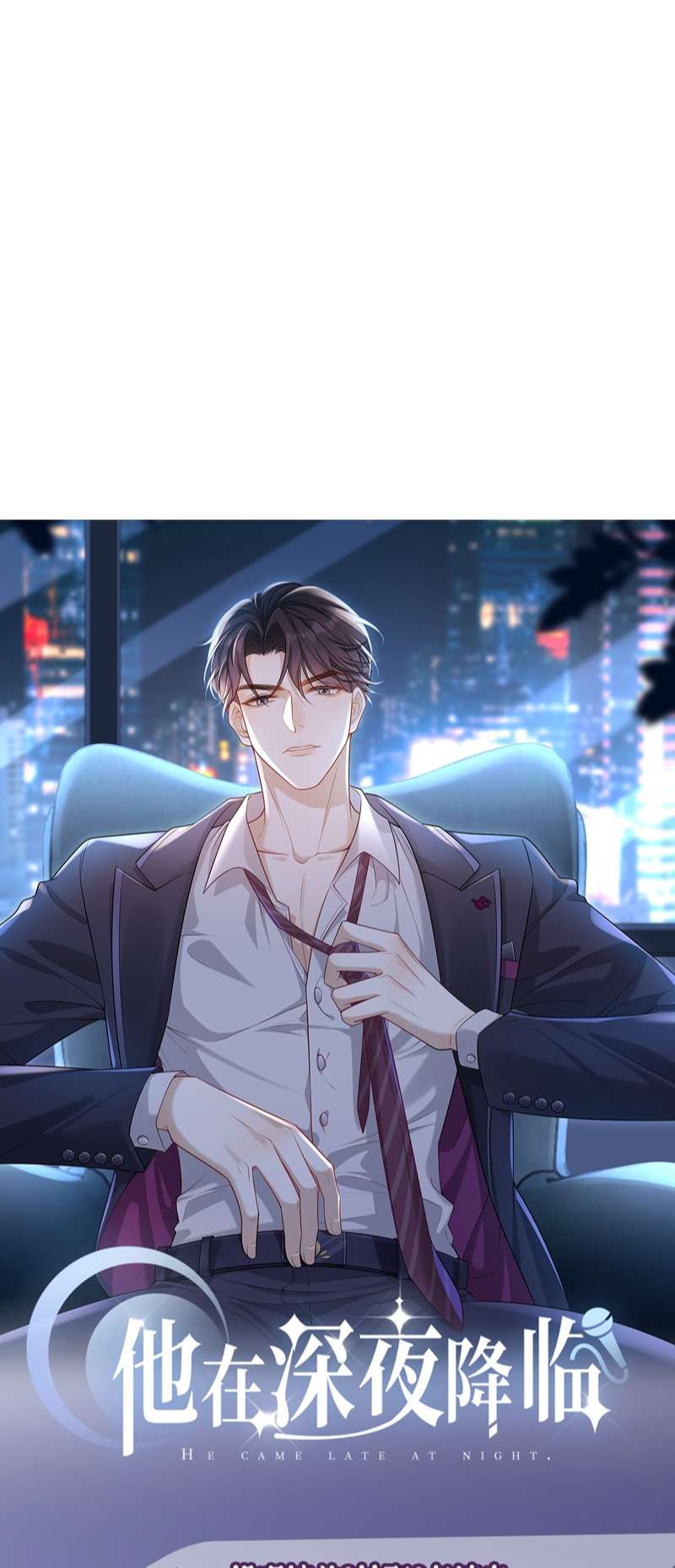 Anh Ấy Đến Từ Màn Đêm Chapter 1 - Trang 4