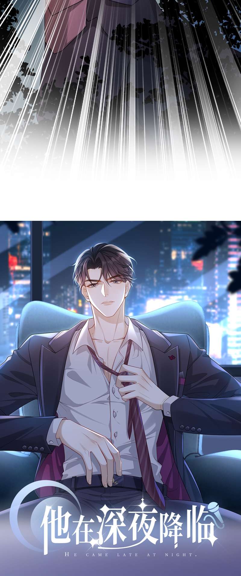 Anh Ấy Đến Từ Màn Đêm Chapter 2 - Trang 4