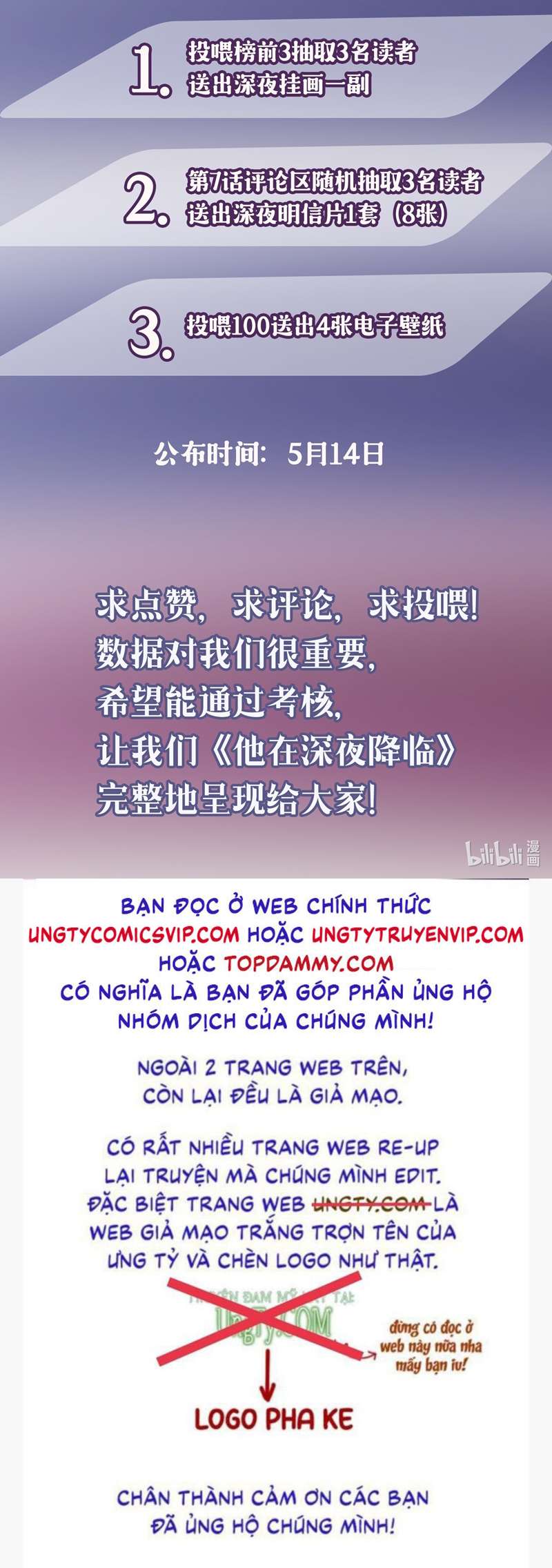 Anh Ấy Đến Từ Màn Đêm Chapter 2 - Trang 4